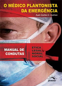 Capa Emergência 300